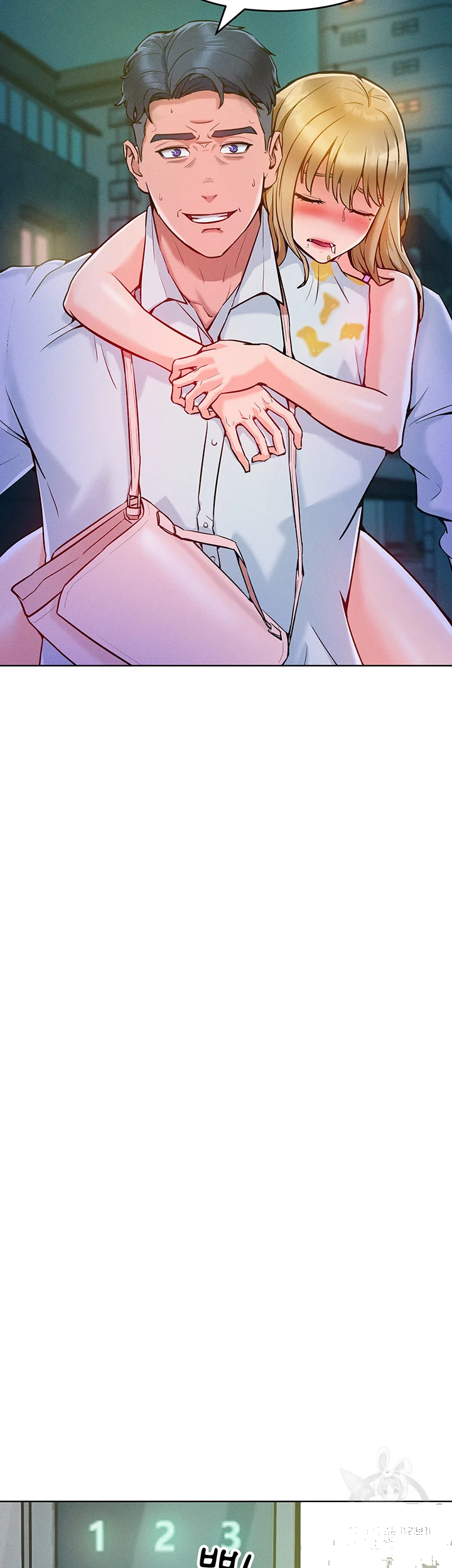 Forcing The Woman I Despise Into Submission Chapter 4 - Page 12
