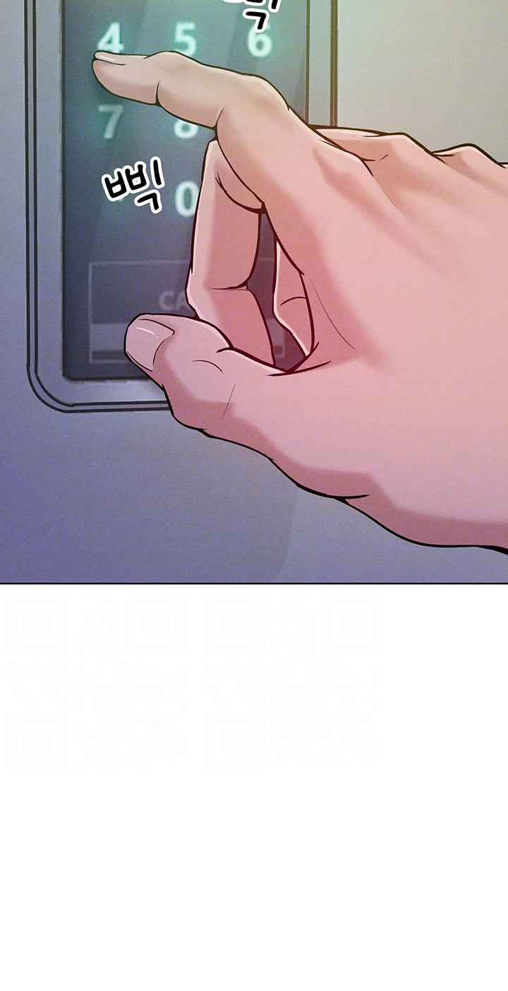 Forcing The Woman I Despise Into Submission Chapter 4 - Page 13