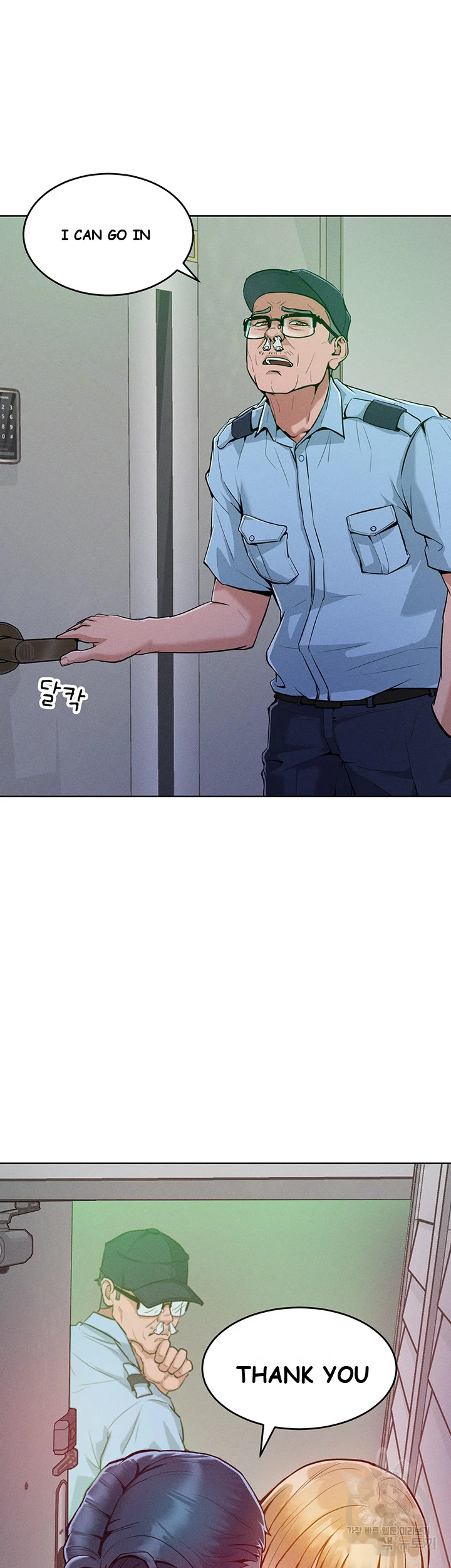 Forcing The Woman I Despise Into Submission Chapter 4 - Page 14