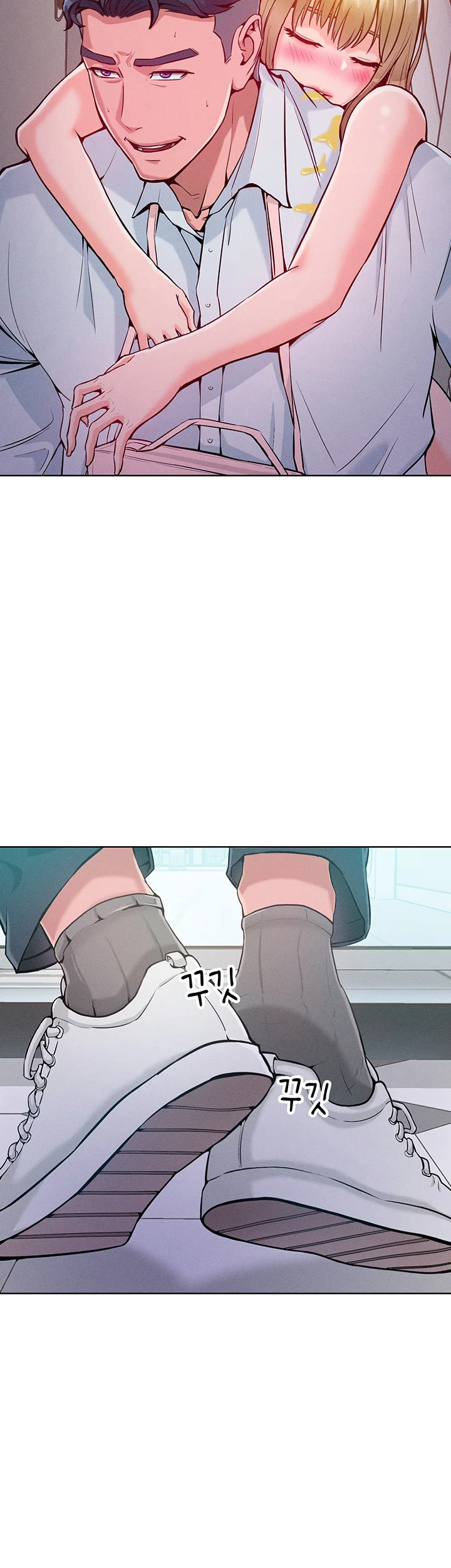 Forcing The Woman I Despise Into Submission Chapter 4 - Page 15