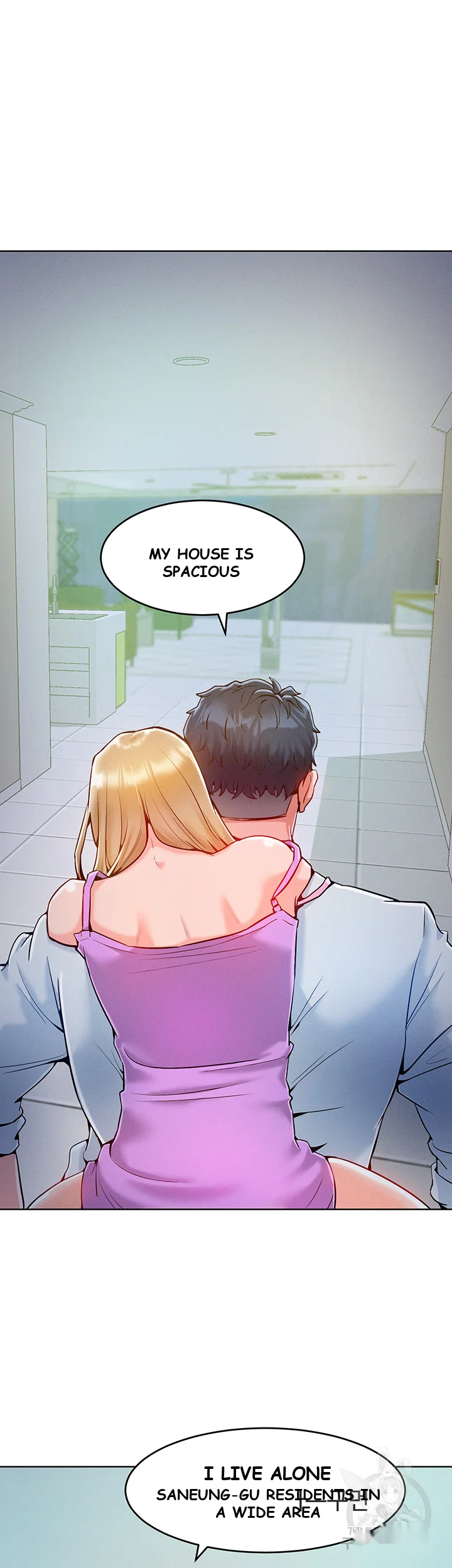 Forcing The Woman I Despise Into Submission Chapter 4 - Page 17