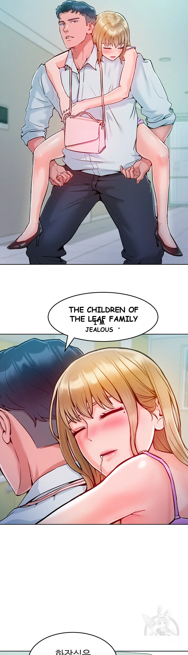 Forcing The Woman I Despise Into Submission Chapter 4 - Page 18