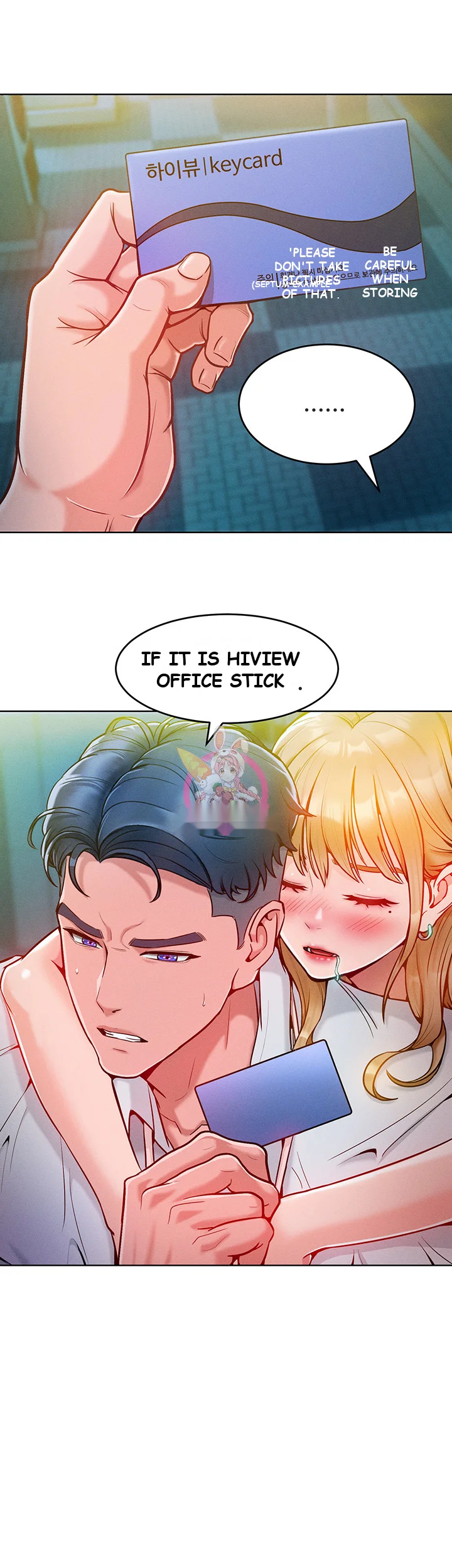 Forcing The Woman I Despise Into Submission Chapter 4 - Page 2