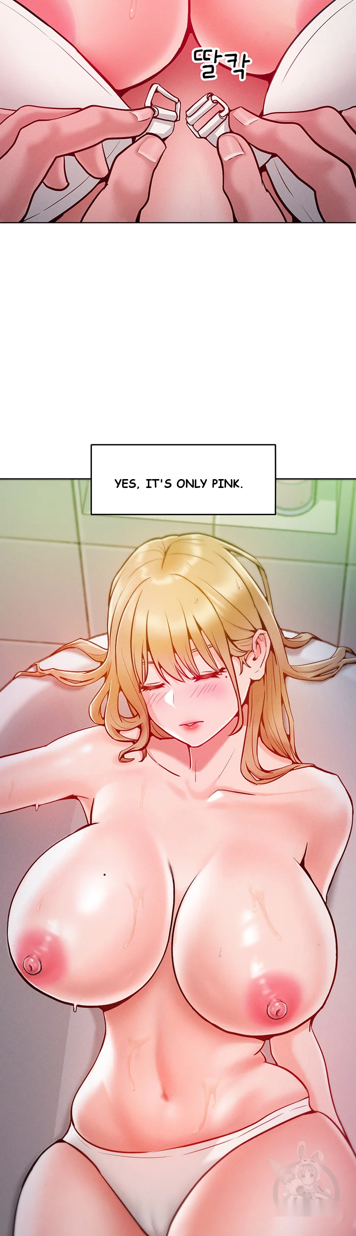 Forcing The Woman I Despise Into Submission Chapter 4 - Page 24