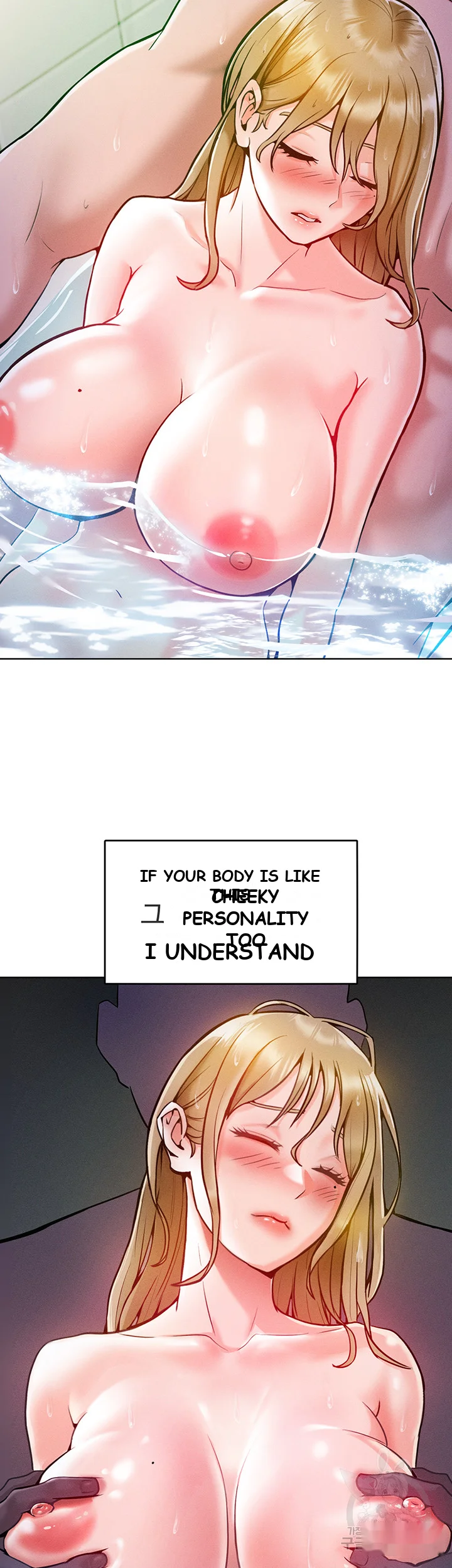 Forcing The Woman I Despise Into Submission Chapter 4 - Page 30