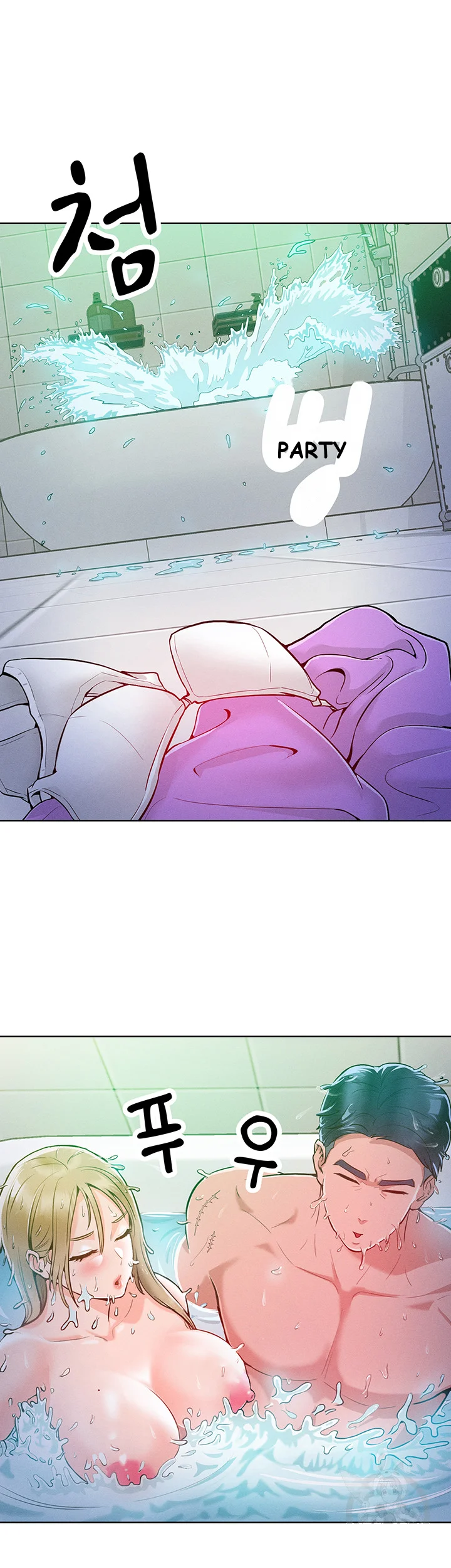 Forcing The Woman I Despise Into Submission Chapter 4 - Page 45