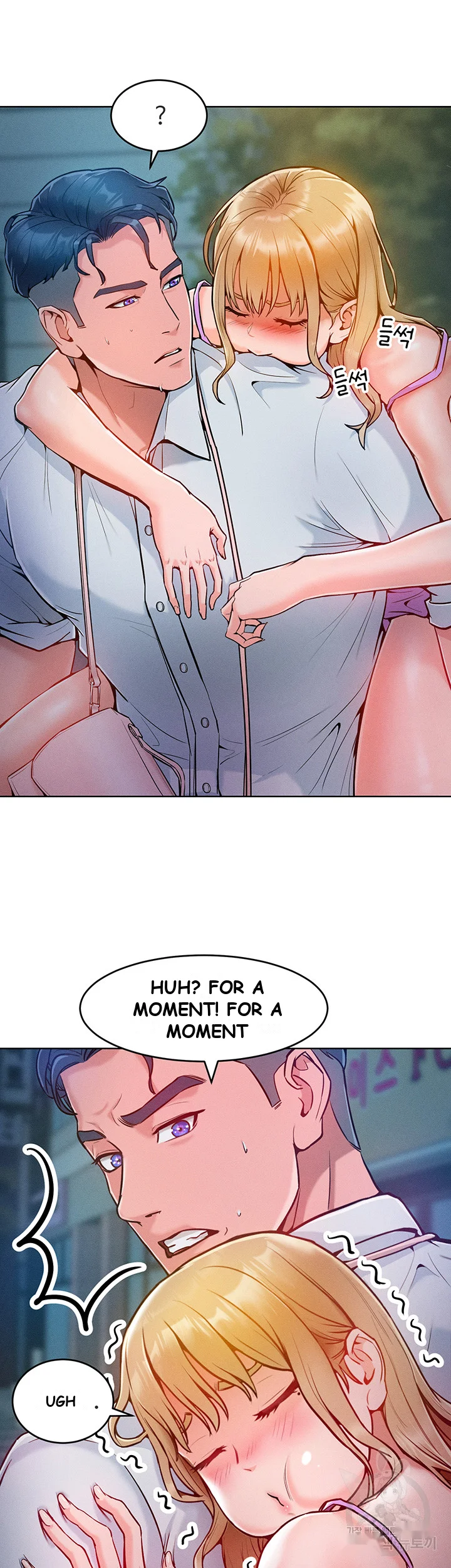 Forcing The Woman I Despise Into Submission Chapter 4 - Page 5