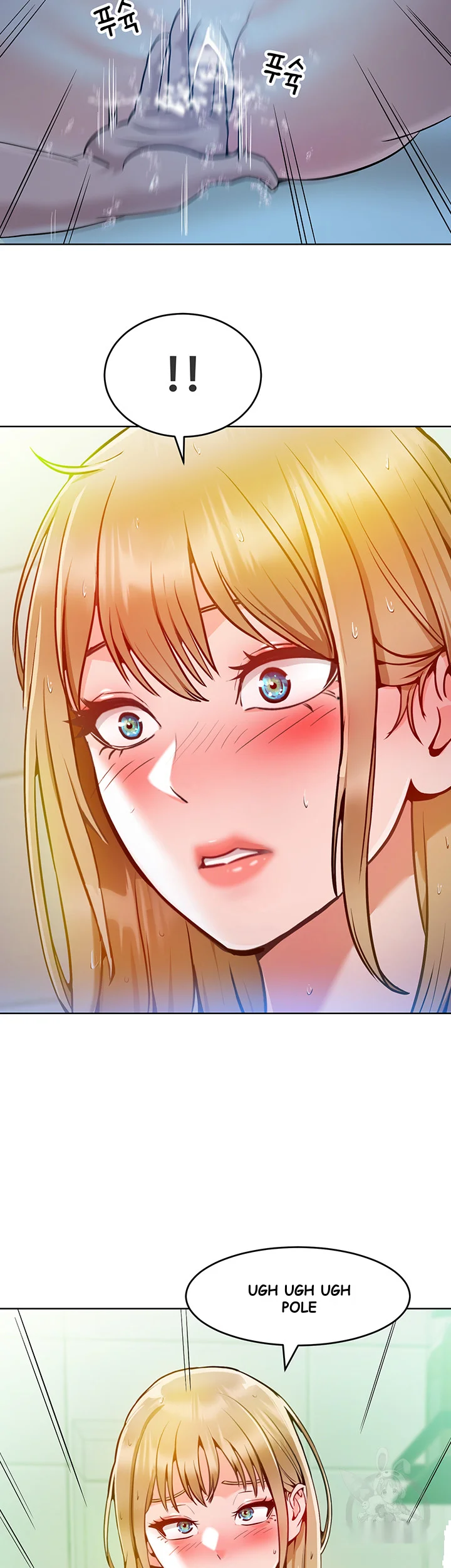 Forcing The Woman I Despise Into Submission Chapter 4 - Page 56