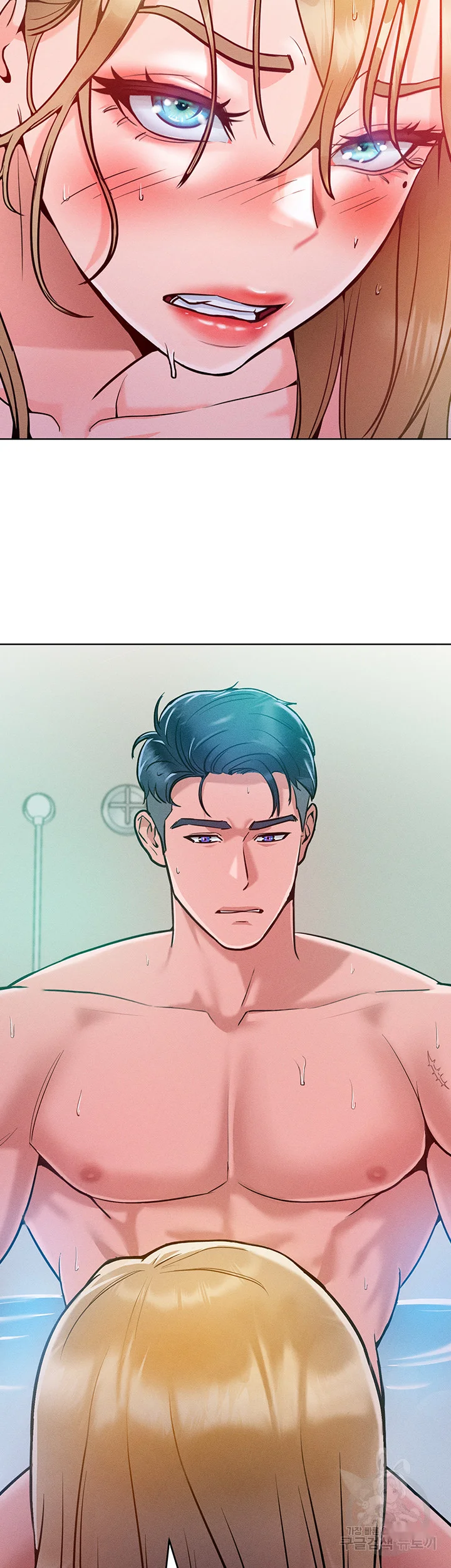 Forcing The Woman I Despise Into Submission Chapter 4 - Page 59