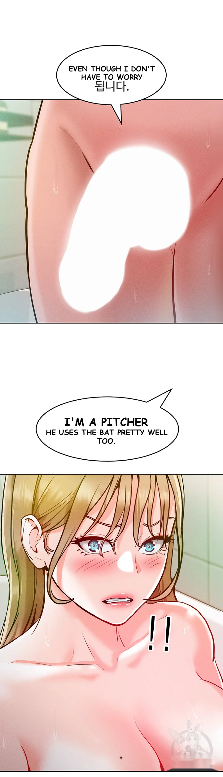 Forcing The Woman I Despise Into Submission Chapter 4 - Page 64