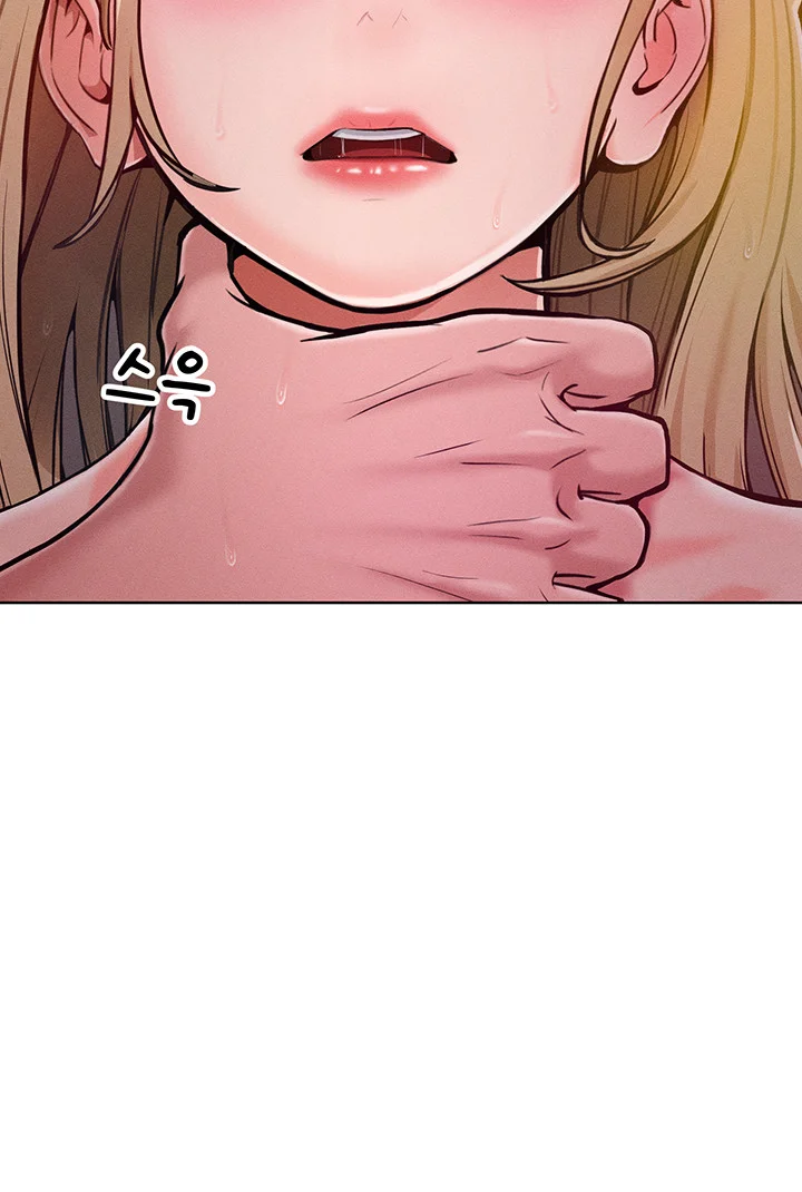 Forcing The Woman I Despise Into Submission Chapter 5 - Page 14