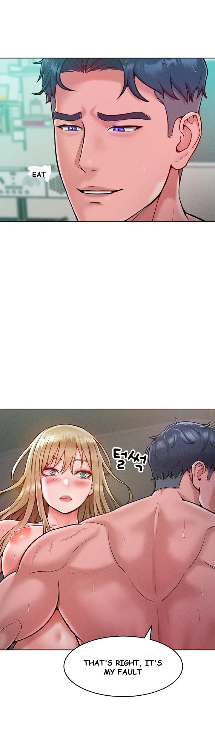Forcing The Woman I Despise Into Submission Chapter 5 - Page 17