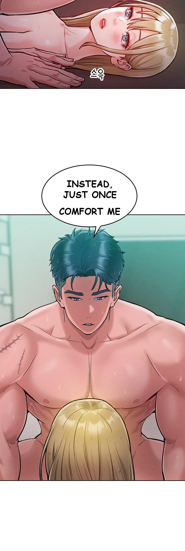 Forcing The Woman I Despise Into Submission Chapter 5 - Page 20