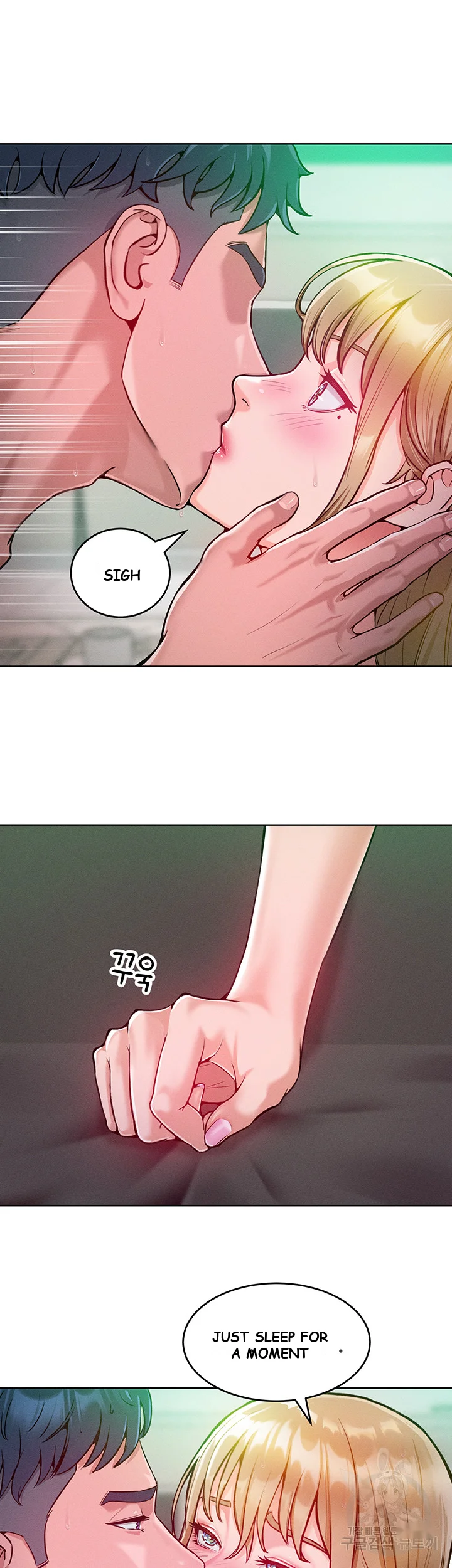 Forcing The Woman I Despise Into Submission Chapter 5 - Page 29