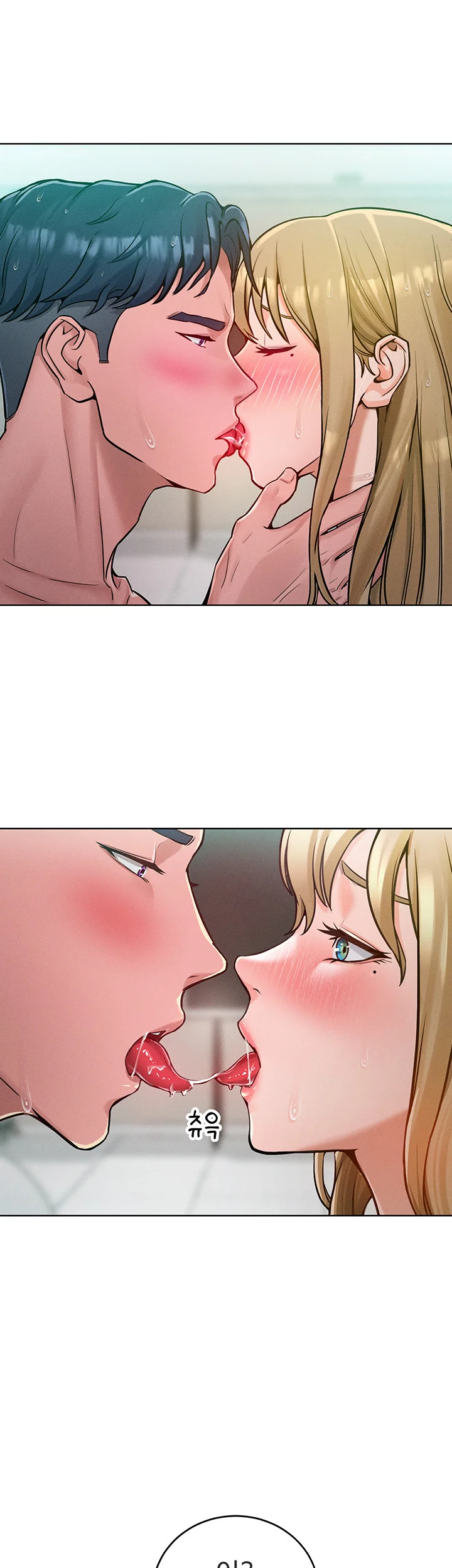 Forcing The Woman I Despise Into Submission Chapter 5 - Page 31