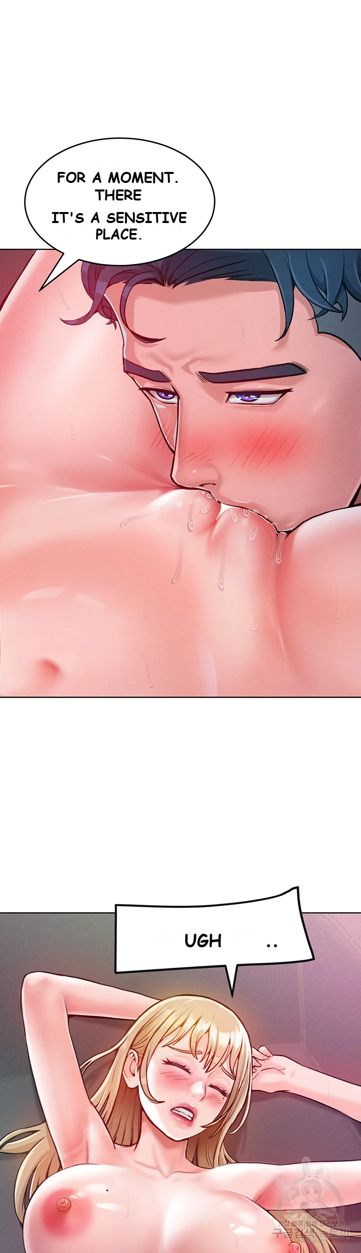 Forcing The Woman I Despise Into Submission Chapter 5 - Page 39