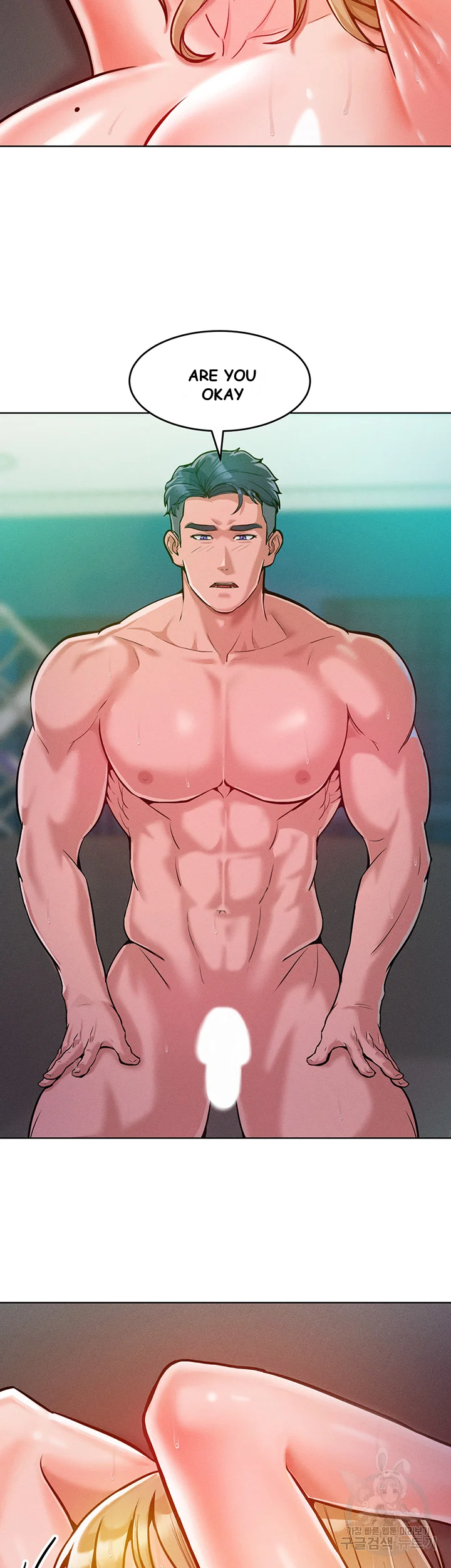 Forcing The Woman I Despise Into Submission Chapter 5 - Page 43