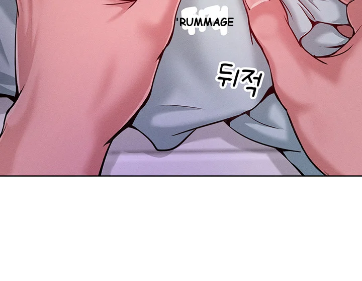 Forcing The Woman I Despise Into Submission Chapter 5 - Page 47