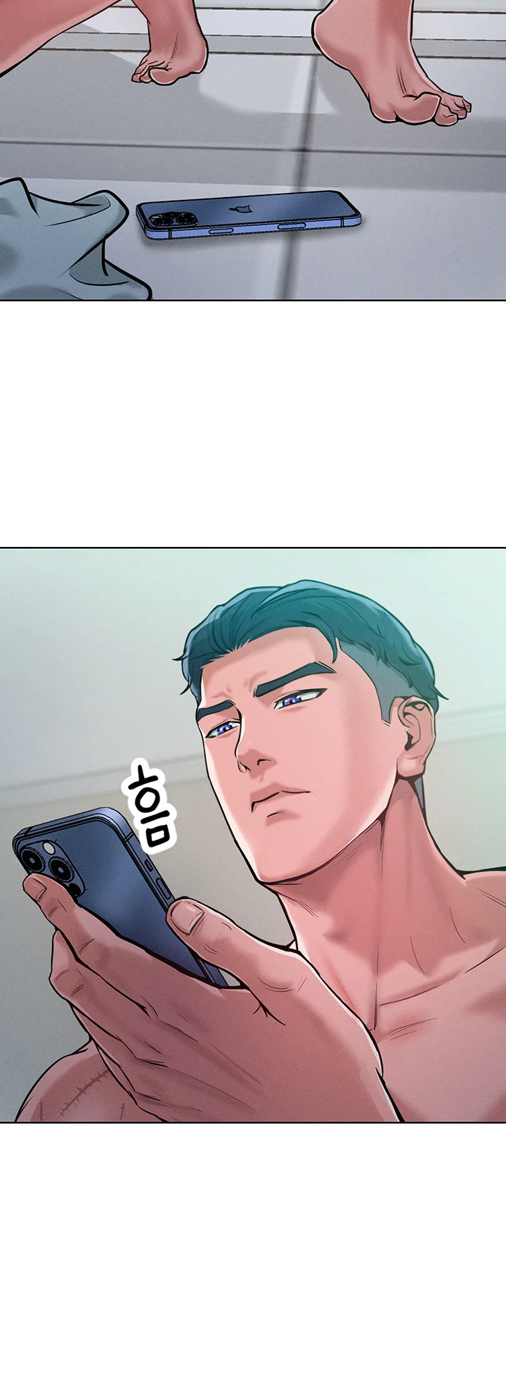 Forcing The Woman I Despise Into Submission Chapter 5 - Page 49