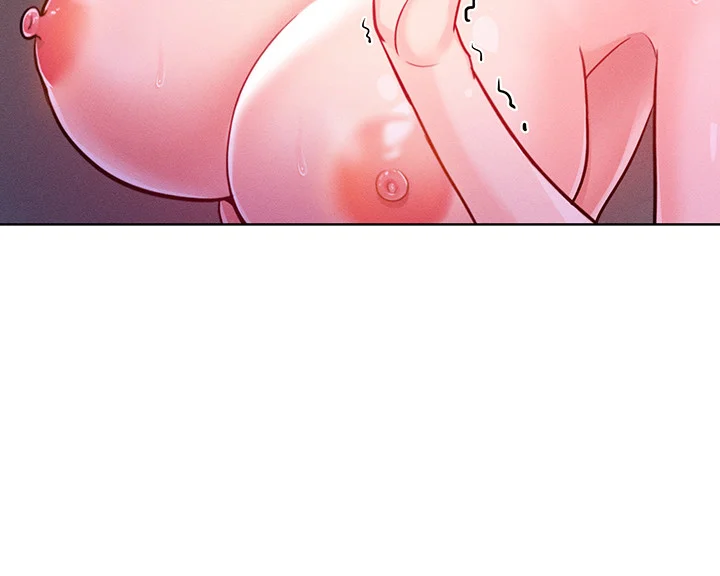 Forcing The Woman I Despise Into Submission Chapter 6 - Page 13