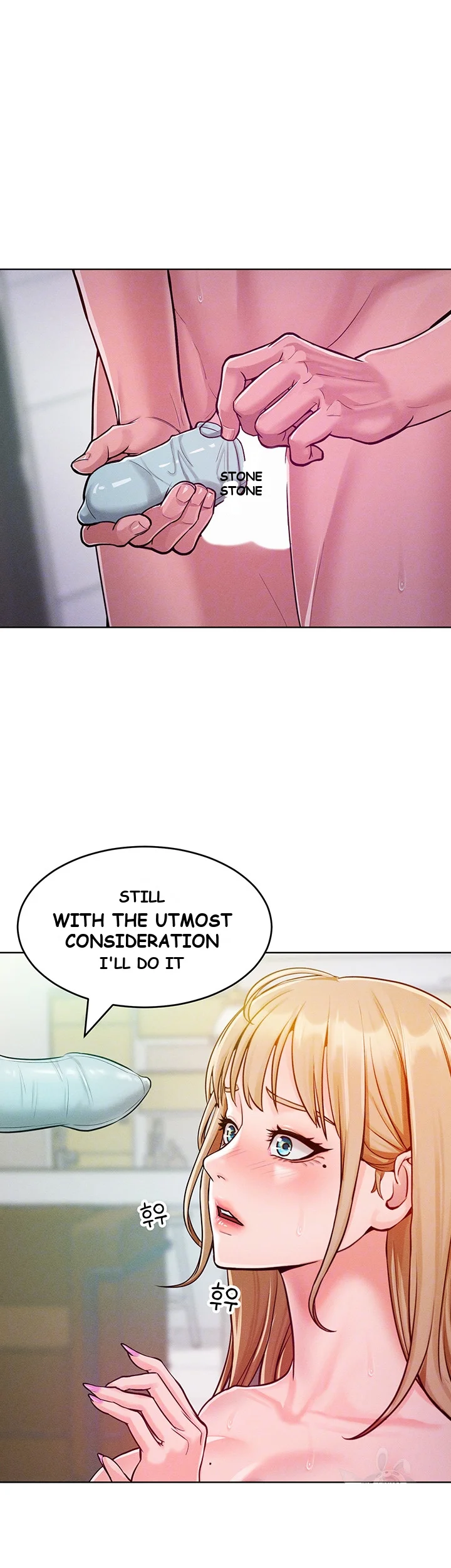 Forcing The Woman I Despise Into Submission Chapter 6 - Page 14