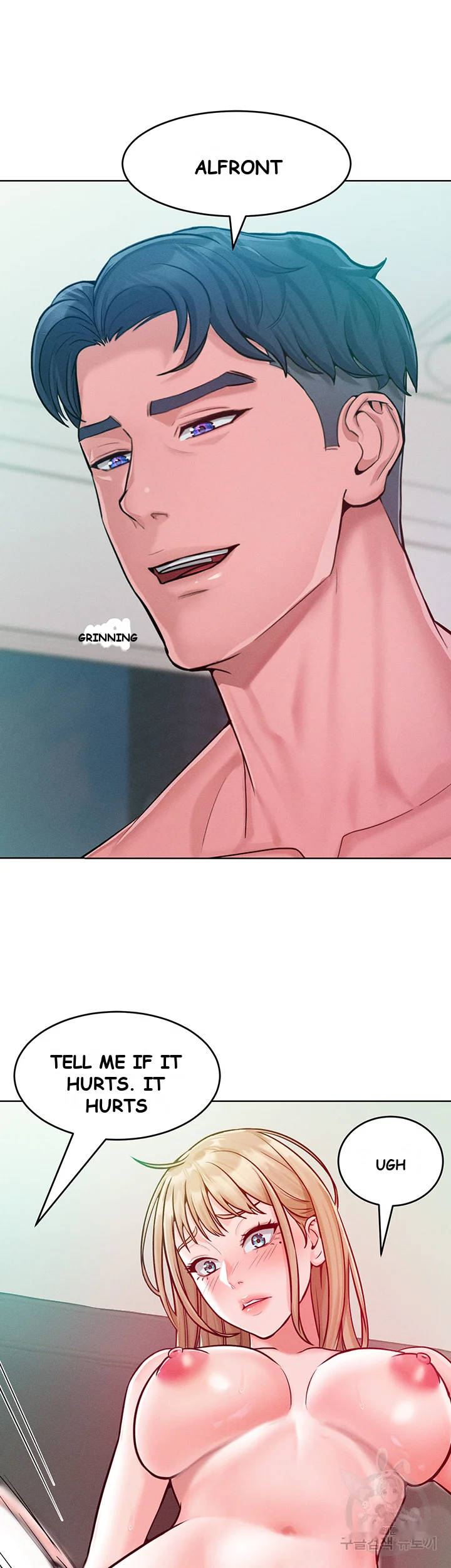 Forcing The Woman I Despise Into Submission Chapter 6 - Page 22