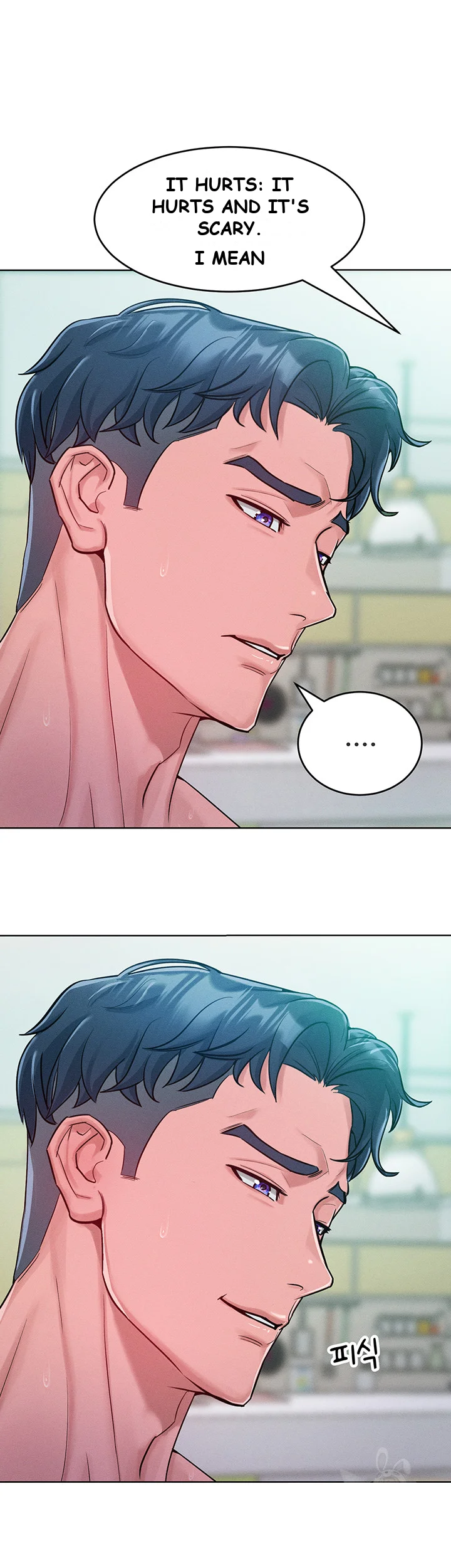 Forcing The Woman I Despise Into Submission Chapter 6 - Page 25