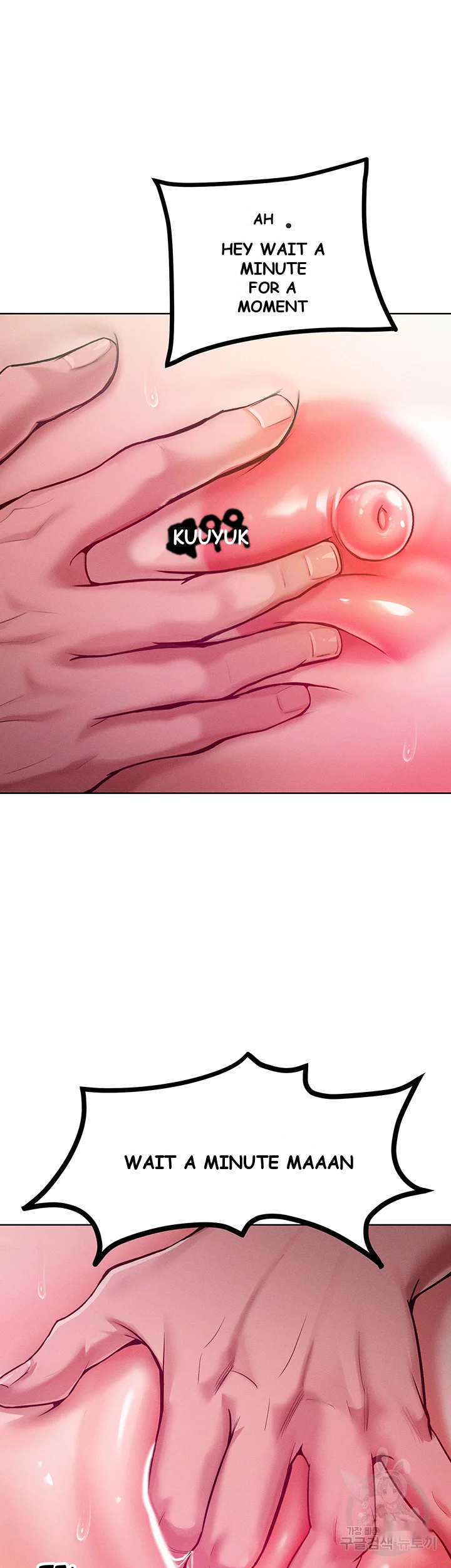 Forcing The Woman I Despise Into Submission Chapter 6 - Page 30