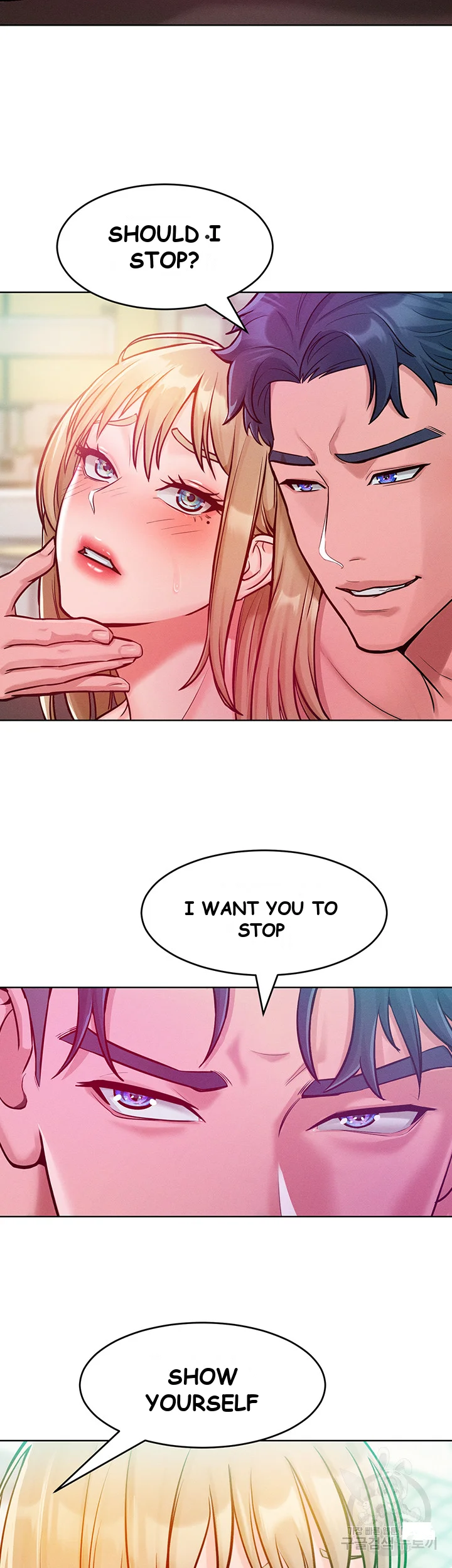 Forcing The Woman I Despise Into Submission Chapter 6 - Page 36