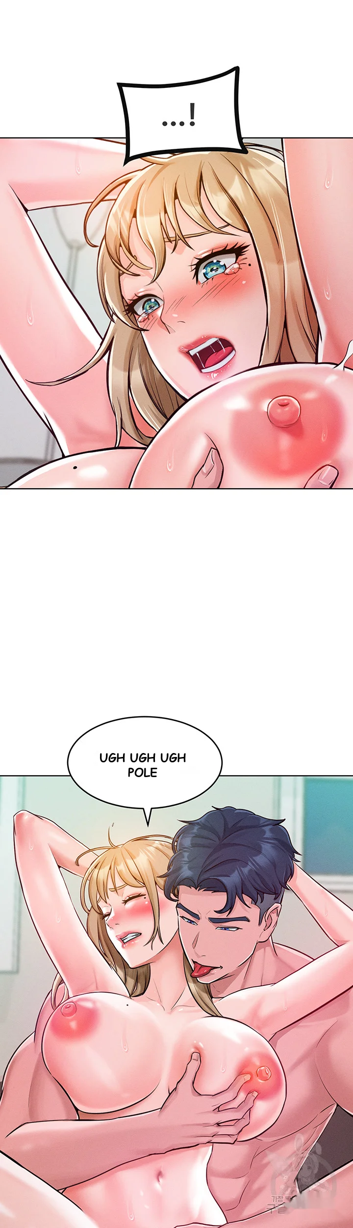 Forcing The Woman I Despise Into Submission Chapter 6 - Page 45