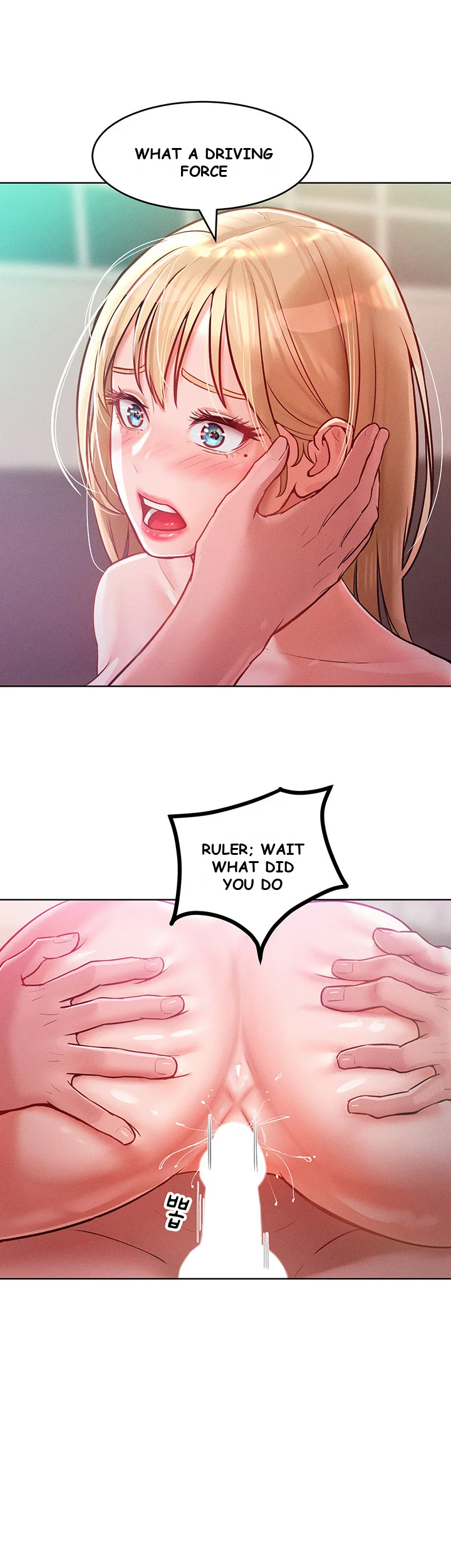 Forcing The Woman I Despise Into Submission Chapter 8 - Page 18