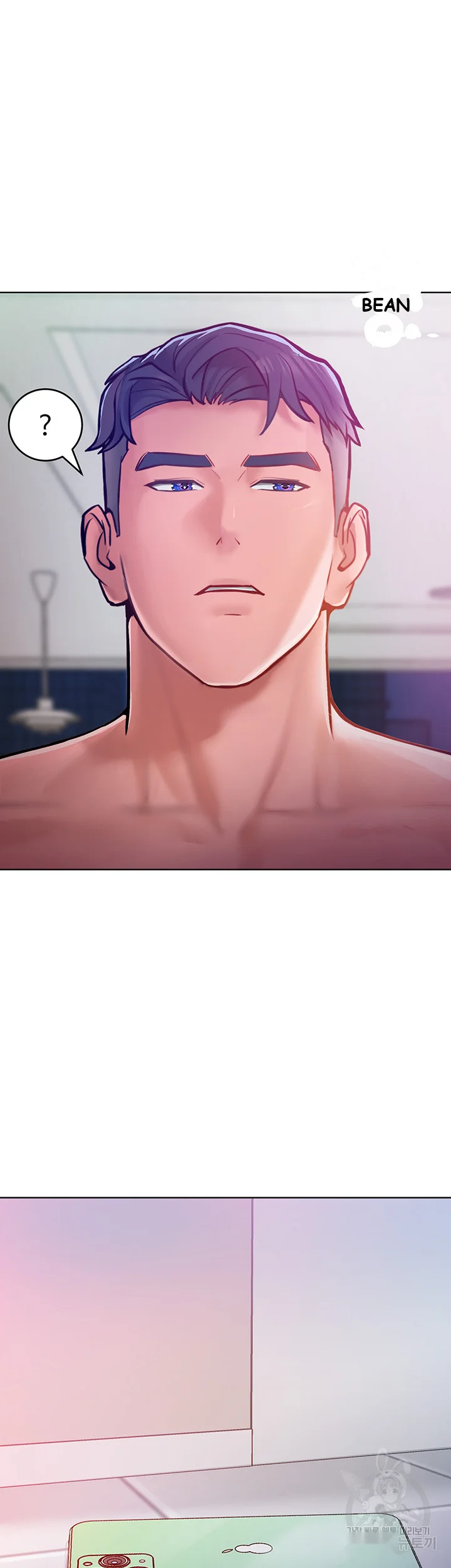 Forcing The Woman I Despise Into Submission Chapter 8 - Page 41