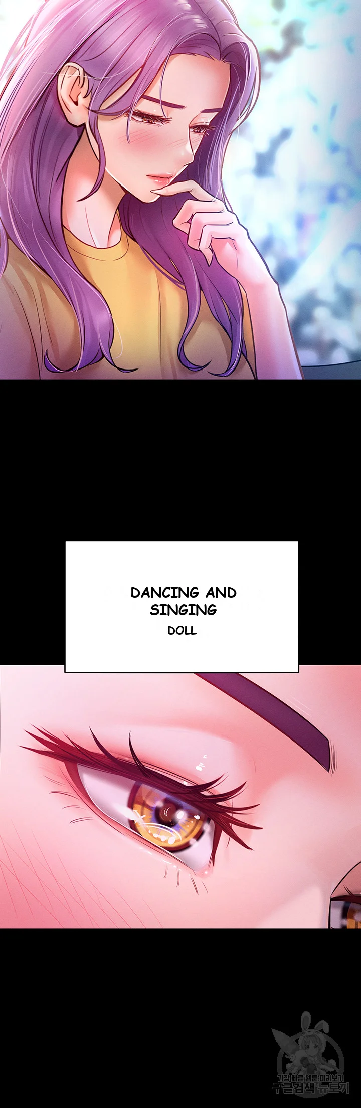 Forcing The Woman I Despise Into Submission Chapter 9 - Page 12