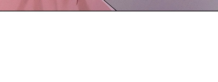 Forcing The Woman I Despise Into Submission Chapter 9 - Page 23