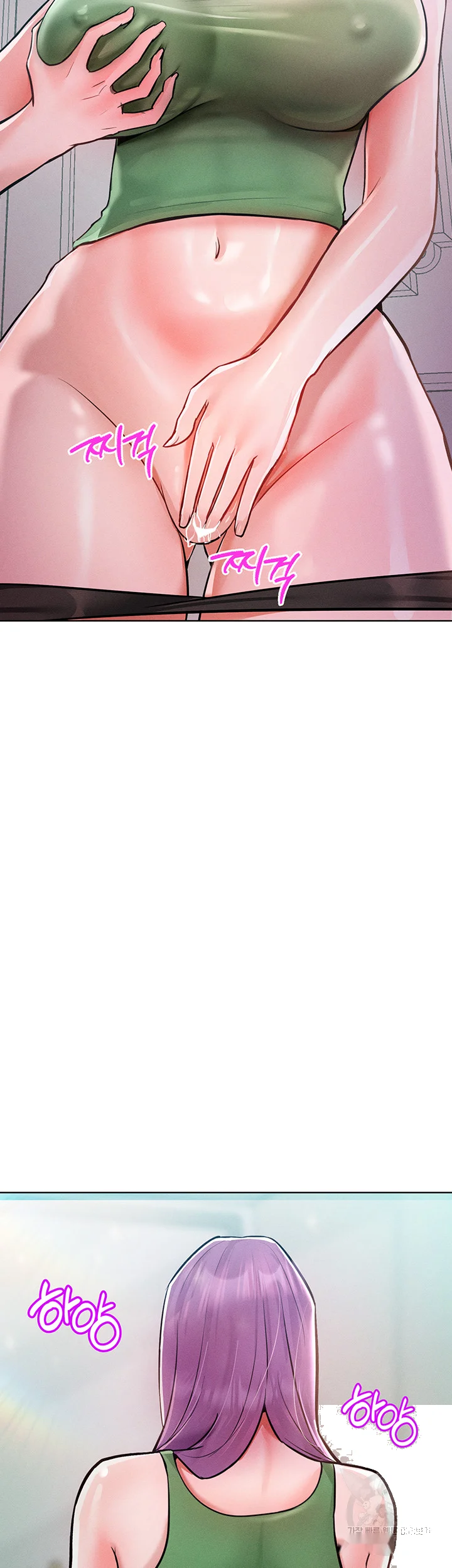 Forcing The Woman I Despise Into Submission Chapter 9 - Page 31