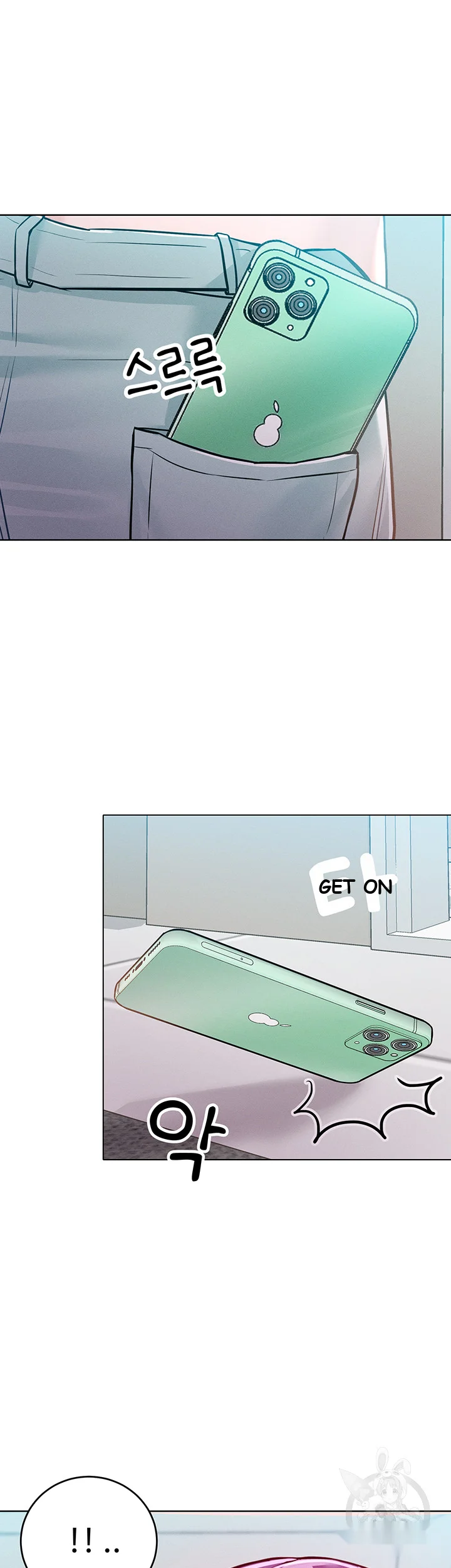 Forcing The Woman I Despise Into Submission Chapter 9 - Page 33