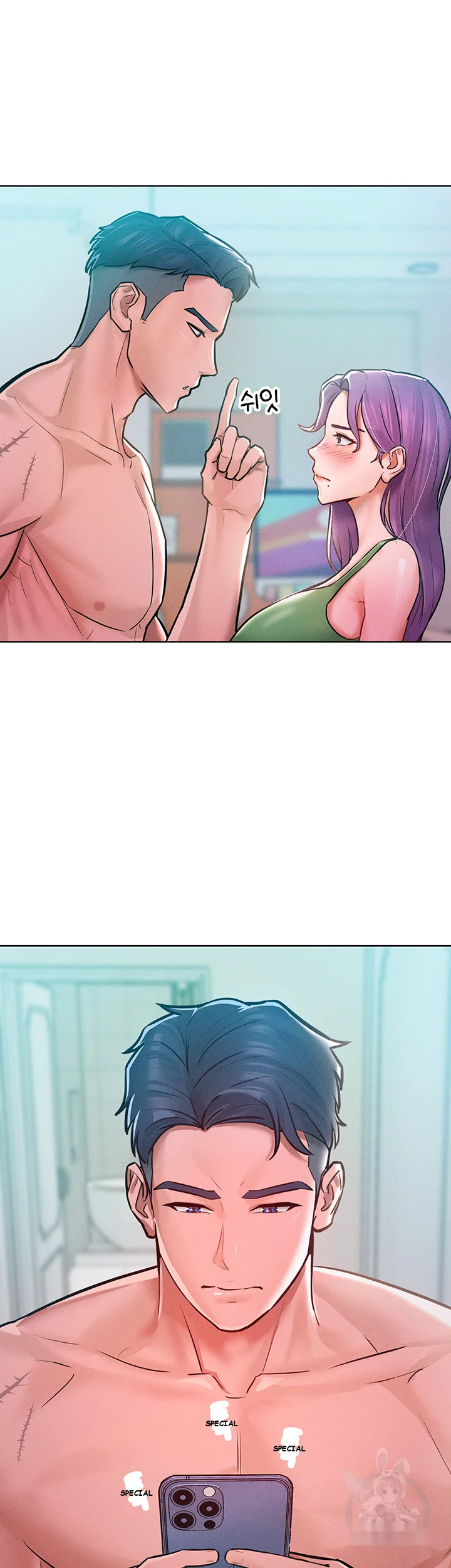 Forcing The Woman I Despise Into Submission Chapter 9 - Page 44