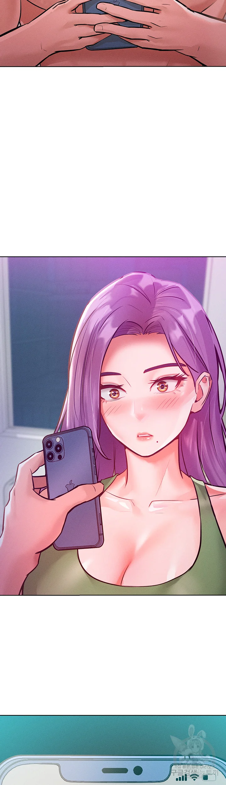 Forcing The Woman I Despise Into Submission Chapter 9 - Page 45