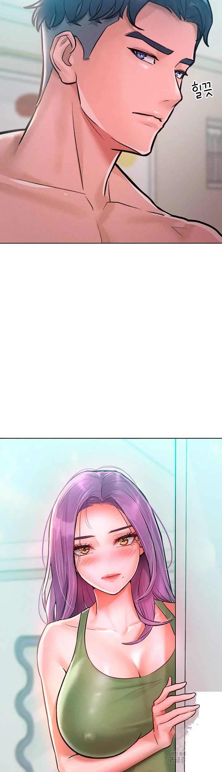 Forcing The Woman I Despise Into Submission Chapter 9 - Page 54