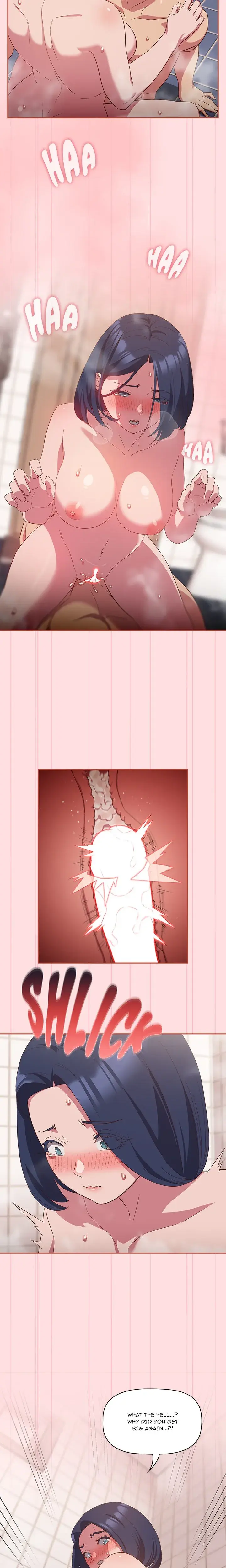 Fours A Crowd Chapter 22 - Page 17