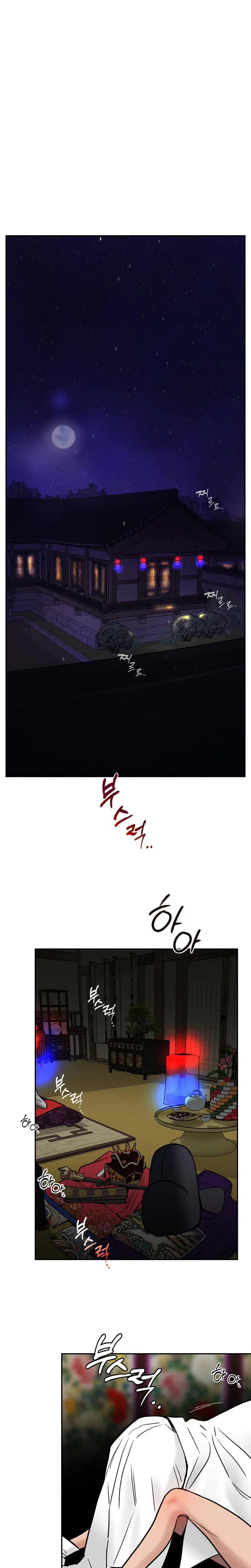 Fox Eyes Briefly Opened Chapter 1 - Page 1