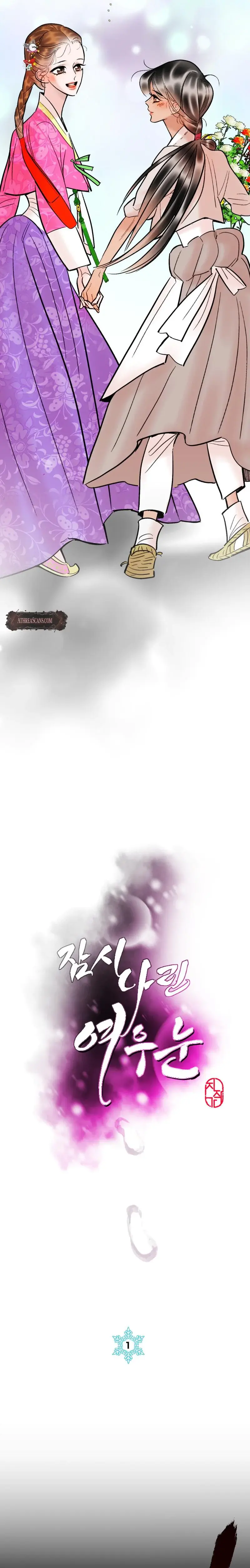 Fox Eyes Briefly Opened Chapter 1 - Page 13