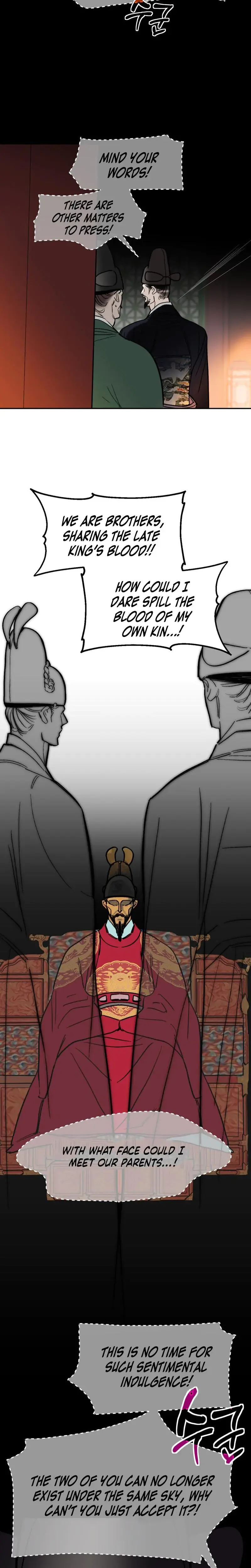 Fox Eyes Briefly Opened Chapter 1 - Page 17