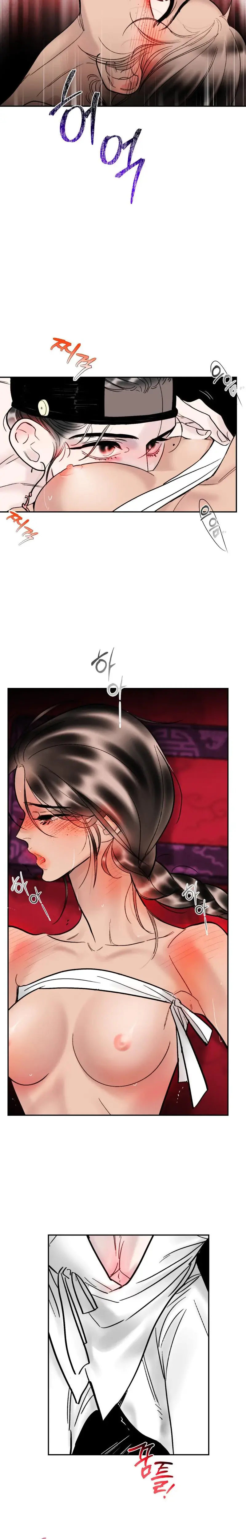 Fox Eyes Briefly Opened Chapter 1 - Page 4