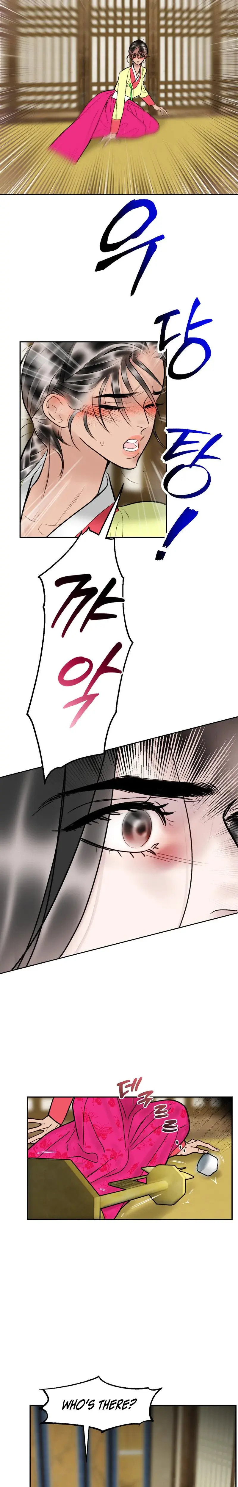 Fox Eyes Briefly Opened Chapter 10 - Page 5