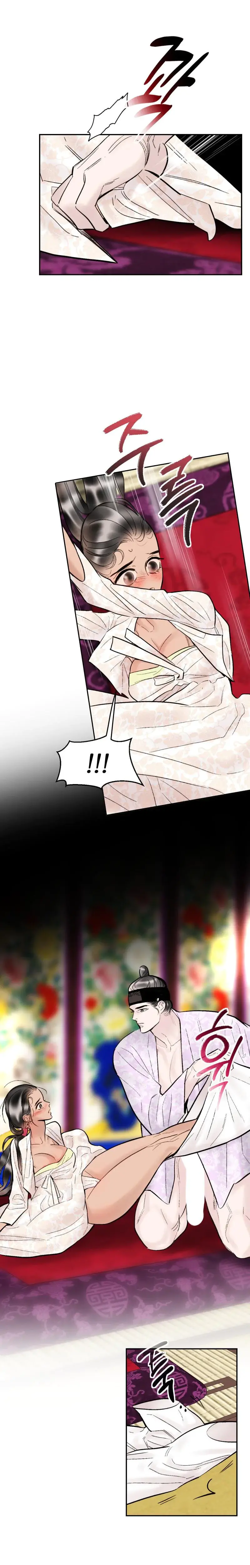 Fox Eyes Briefly Opened Chapter 11 - Page 7