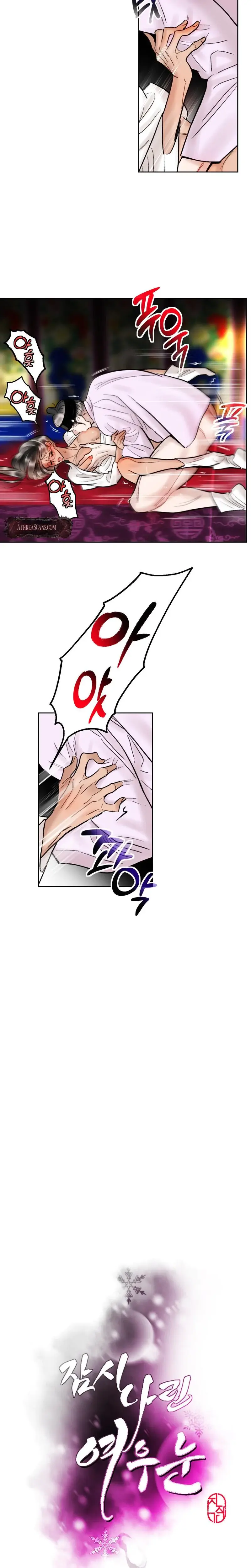 Fox Eyes Briefly Opened Chapter 12 - Page 8