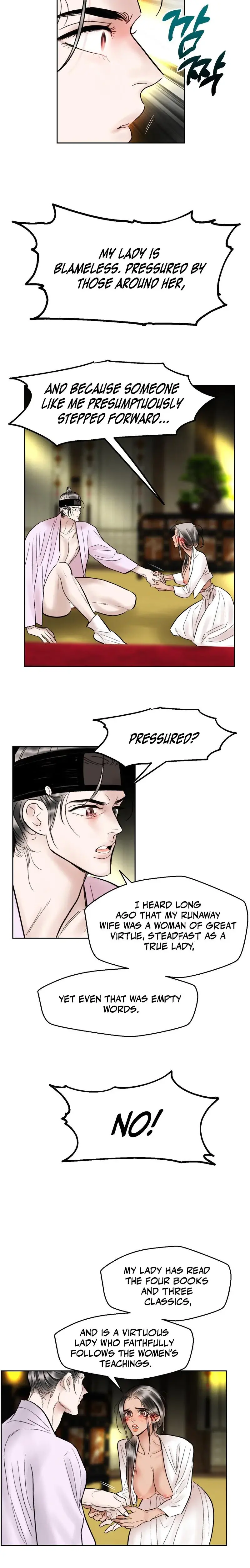 Fox Eyes Briefly Opened Chapter 13 - Page 15