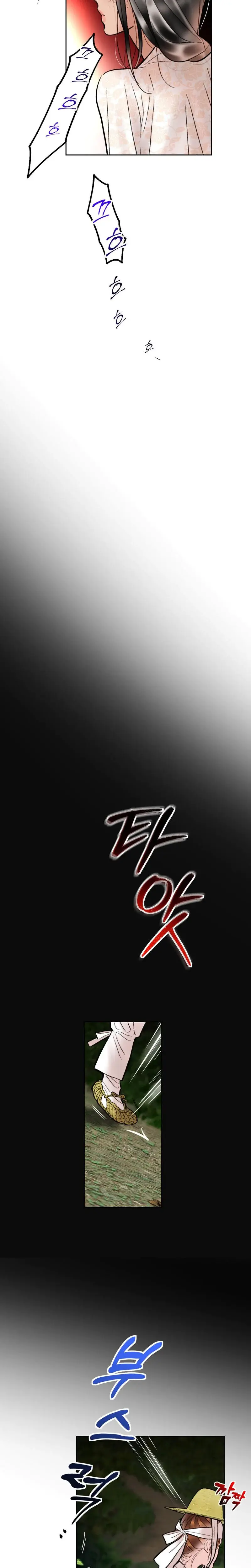 Fox Eyes Briefly Opened Chapter 14 - Page 16