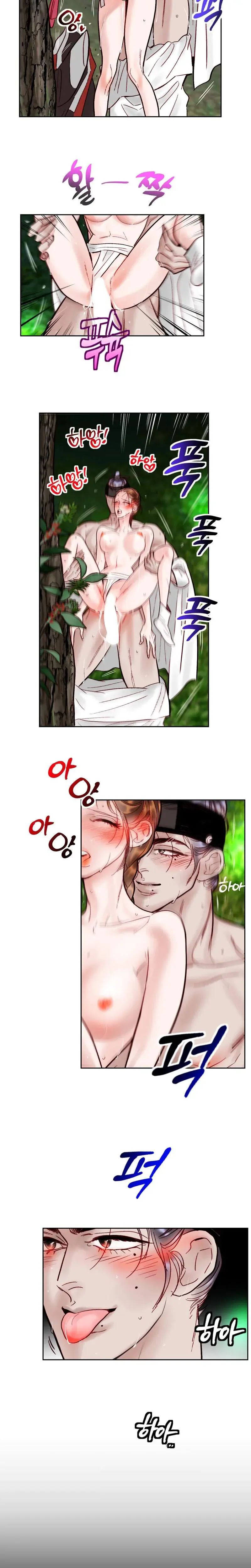 Fox Eyes Briefly Opened Chapter 14 - Page 5